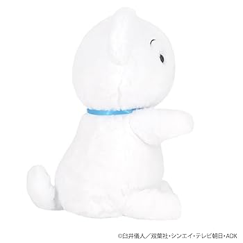Amazon.co.jp: 三英貿易(Sanei Boeki) クレヨンしんちゃん シロ